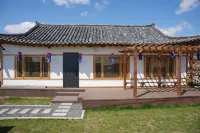 Guangdong Korean Homestay Hotels in Helong