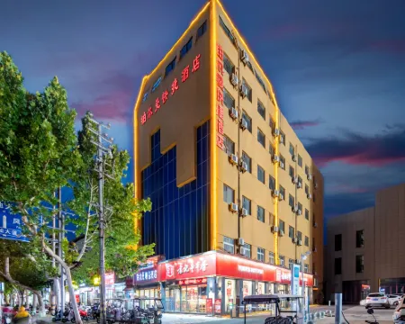 Pullman Boutique Hotel (Zhumadian Railway Station Wenzhou Pedestrian Street Branch) Hotels in Zhumadian