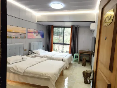 Qijiang Nongjia Chinese Inn 중산고진 주변 호텔