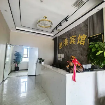 Jungang Hotel