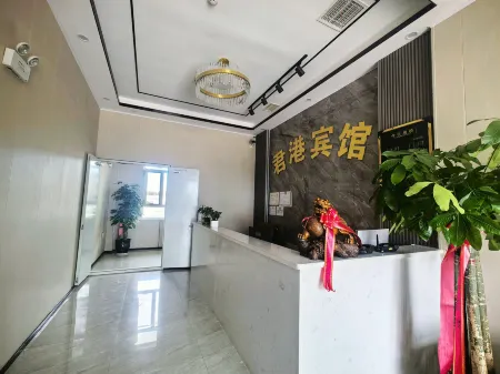 Jungang Hotel Отели в г. Токсу