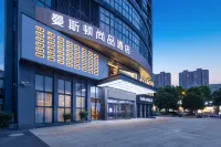 曼斯頓尚品酒店（合肥西站科學大道地鐵站店） 合肥酒店