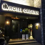 greatenhotel Hotels near Tower Bowling Center