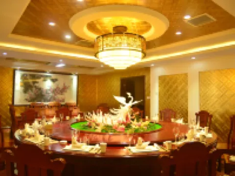 Anping Hanwang Hotel (Hanwang Gongyuan) Hotels in Anping