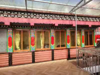 Danba Qingfeng Yaju Homestay โรงแรมในตันปา