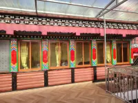 Danba Qingfeng Yaju Homestay