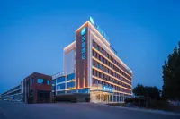โรงแรม HanTing (จี่หนิง ฮ่าวเต๋อเทรดซิตี้ จวีหยวนฟู้ดซิตี้) โรงแรมในจี่หนิง