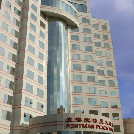 Portman Plaza Hotel