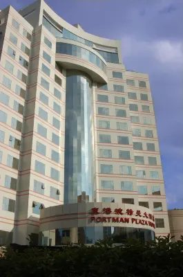 Portman Plaza Hotel Отели рядом с достопримечательностью «Семита»