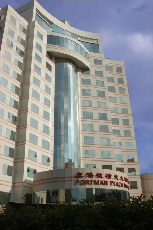 Portman Plaza Hotel