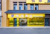 XiNing YueYang Hotel Hotel di 