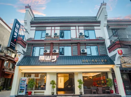 Yueshan River Scenic Hotel Отели рядом с достопримечательностью «Nanyue Grand Temple»