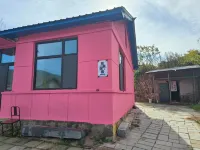 橫道河子老泉民宿