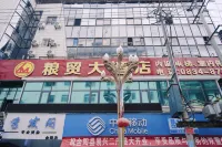 Jinyang Grain Trade Hotel