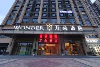 Wanduo Hotel (Tianyang, Baise) Các khách sạn gần Ga tianyang
