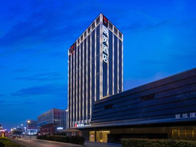 Radisson Red Yangzhou Slender West Lake