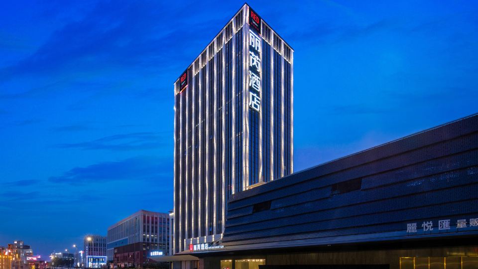 Radisson Red Yangzhou Slender West Lake