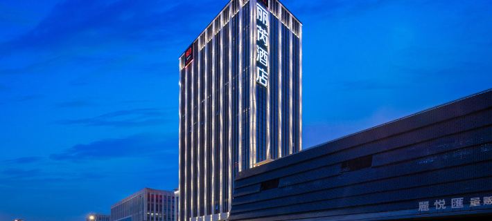 Radisson Red Yangzhou Slender West Lake Hotel di Yangzhou