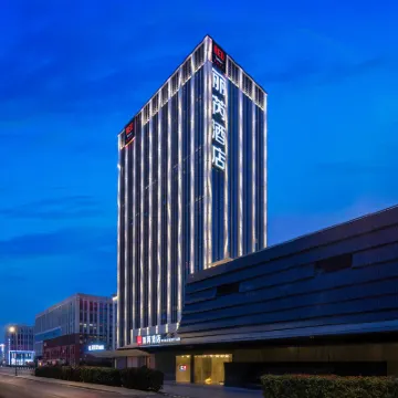 Radisson Red Yangzhou Slender West Lake Hotels near Yangzhou Railway Station
