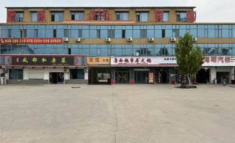 Feidong Hotel, Feixiang