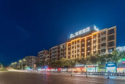 Unitour Hotel (Guilin Jinshan Square Lingui Pedestrian Street)