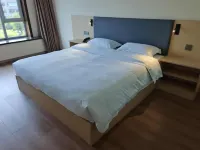 Ease Hotel (Huludao North Railway Station Gaoxin Fifth Road)