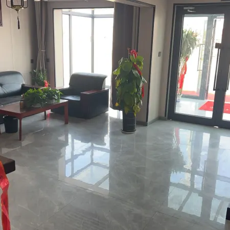 Jin Tianhe Hotel