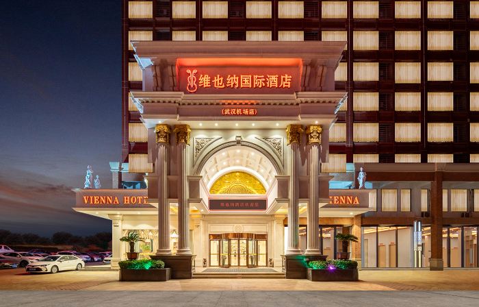 維也納國際酒店（武漢天河機場宋家崗地鐵站店）