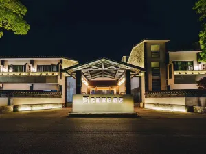 Yun He Ye Bo Hotel (Wuxi Lingshan Grand Buddha Nianhua Bay)