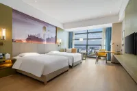 Qingdao Guoxin Hongdao International Convention and Exhibition Center Hotel (Guanhai Tower) Hotels in Fantawild Dreamland and  Hongdao High-tech Zone