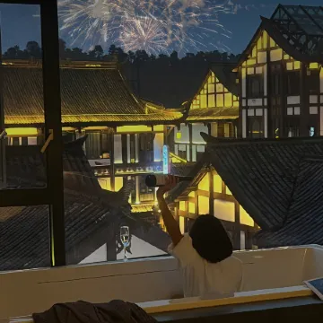 Leshan L Private Soup River View Hotel · City Vacation