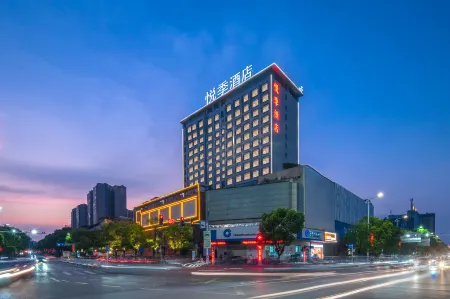 Yueji Hotel (Lingling Branch) Отели рядом со станцией Lingling Railway Station