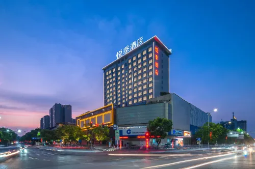 Yueji Hotel (Lingling Branch) - parcheggio