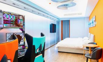 HuJing E-Sports Hotel (Zhuhai QianShan Area)