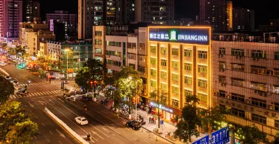 Bai Shi Da  (shanswi Er Road merchndise Street Branch) Hoteles en 