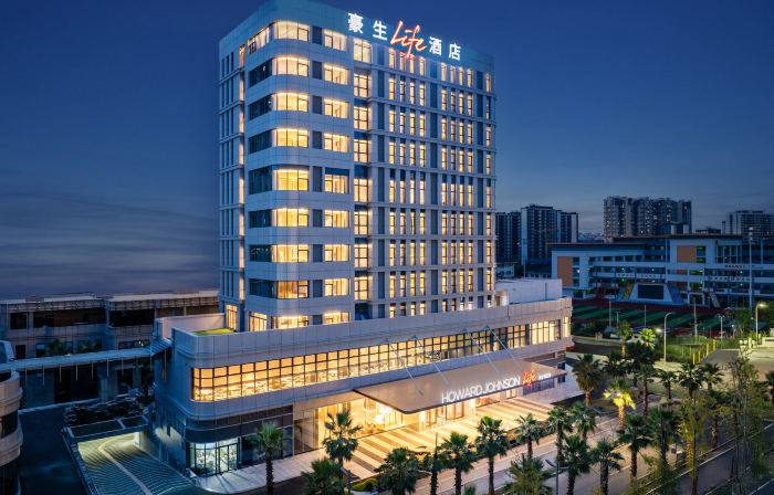Chengdu Qionglai Howard Johnson Life Hotel