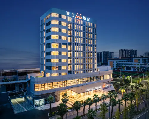 Chengdu Qionglai Howard Johnson Life Hotel Hotels in Qionglai