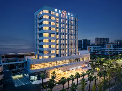 Chengdu Qionglai Howard Johnson Life Hotel Hotels near Gulou