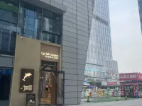 Yuan Su (MiXi City T1 Store)