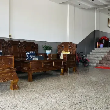 Pingle Yuelai Yueman Homestay