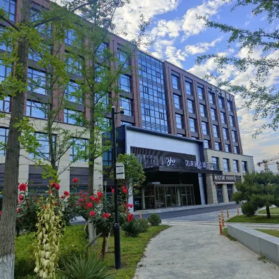 如家精選酒店(西安咸陽國際機場店) 鄰近周文王陵的酒店