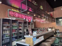 Yunshang Guanlan Art Hotel