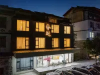 Chunting Lifestyle Aesthetic Vacation Apartment (Xiaoqikong Scenic Area East Gate Ticket Hall)