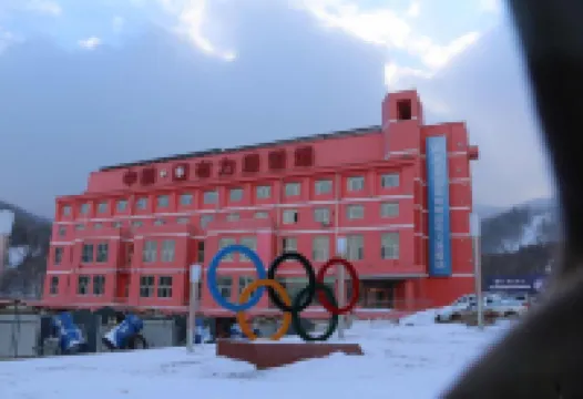 Shuangying Farm House