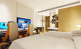 Competitive Release Esports Hotel (Zhaoheli Shopping Center)