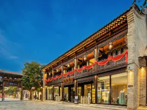 Lanting Xu Hot Spring Hostel(Xinzhou Ancient City Branch)
