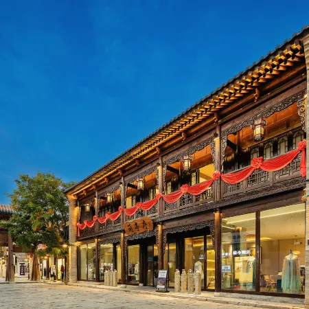 Lanting Xu Hot Spring Hostel(Xinzhou Ancient City Branch)
