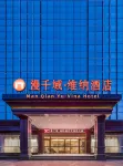 Manqianyu·VinaHotel