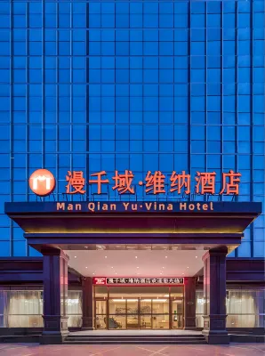 Manqianyu·VinaHotel Hotel berhampiran Dabeiwang Shopping Mall