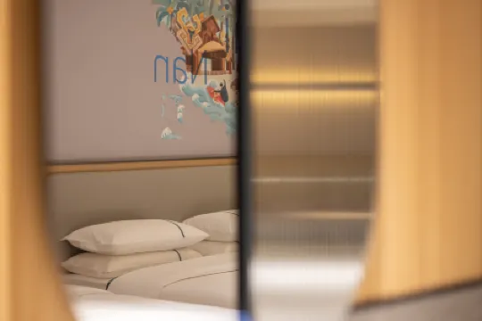 City Comfort Inn Hotel (Lingshui Yingzhou Clear Water Bay)